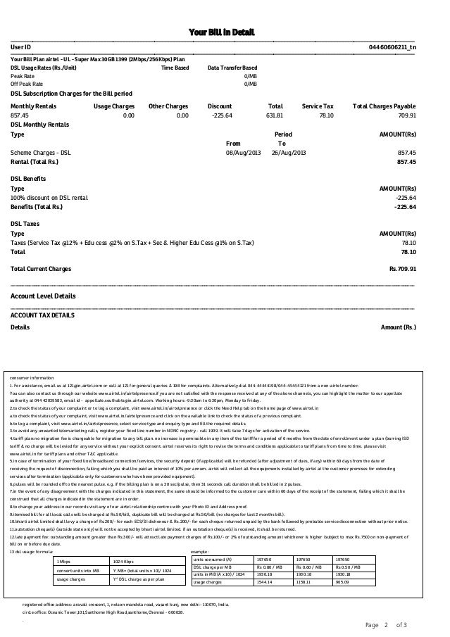 Airtel Bill Pdf
